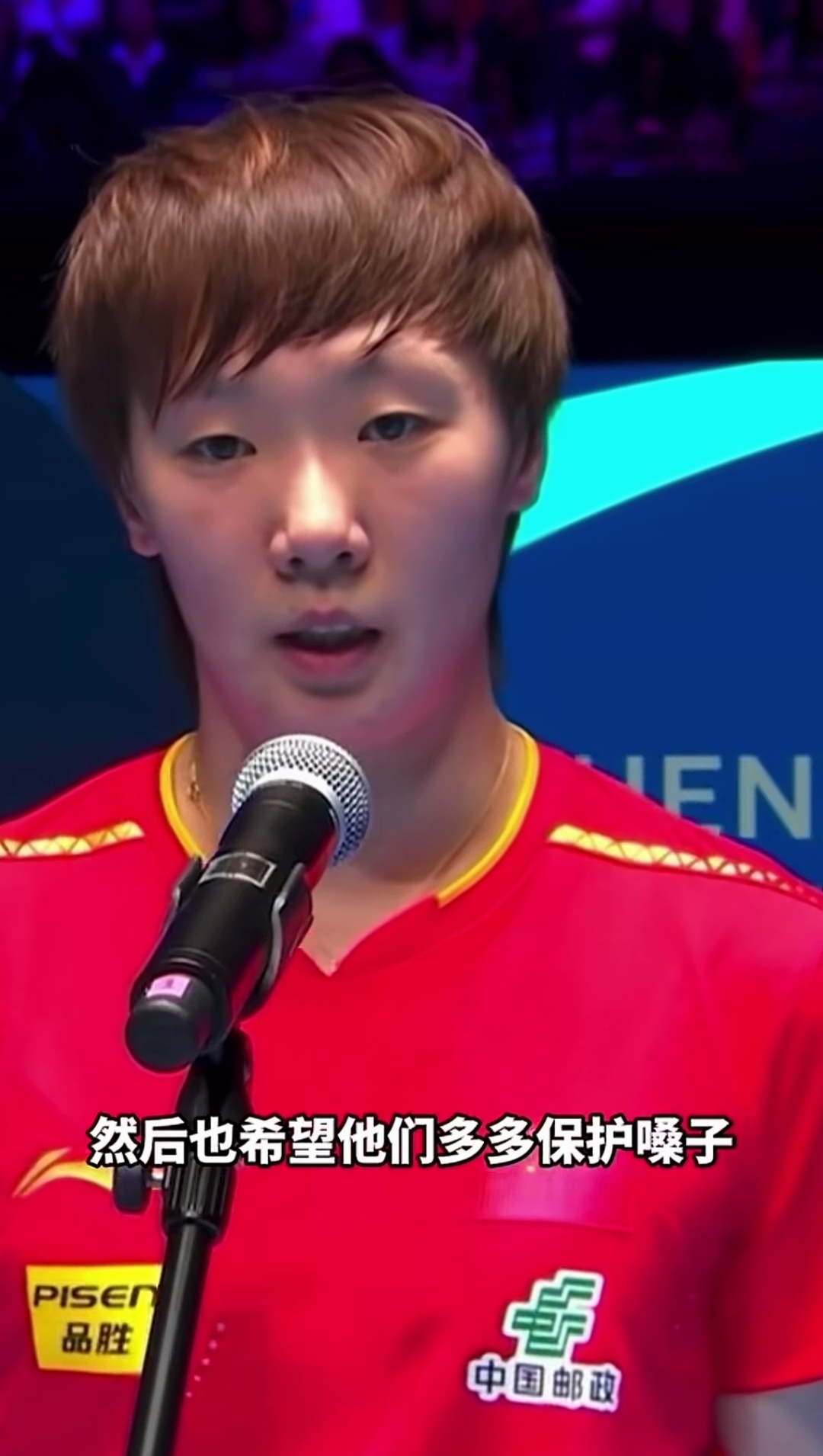 亚洲杯赛后采访曝光,内幕引发热议 亚洲杯赛后采访曝光,内幕引发热议