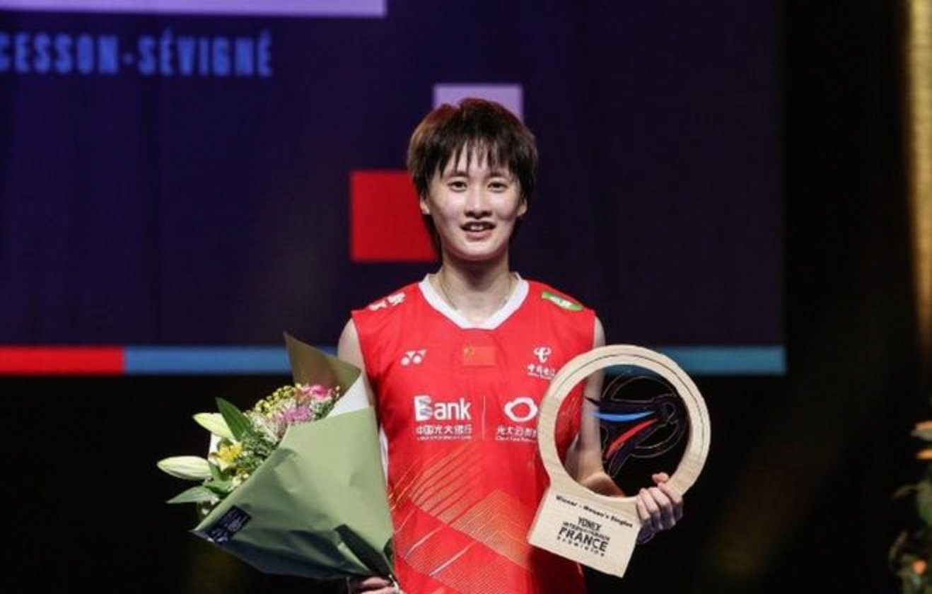 丹麦队轻取法国队，陈雨菲带队取胜