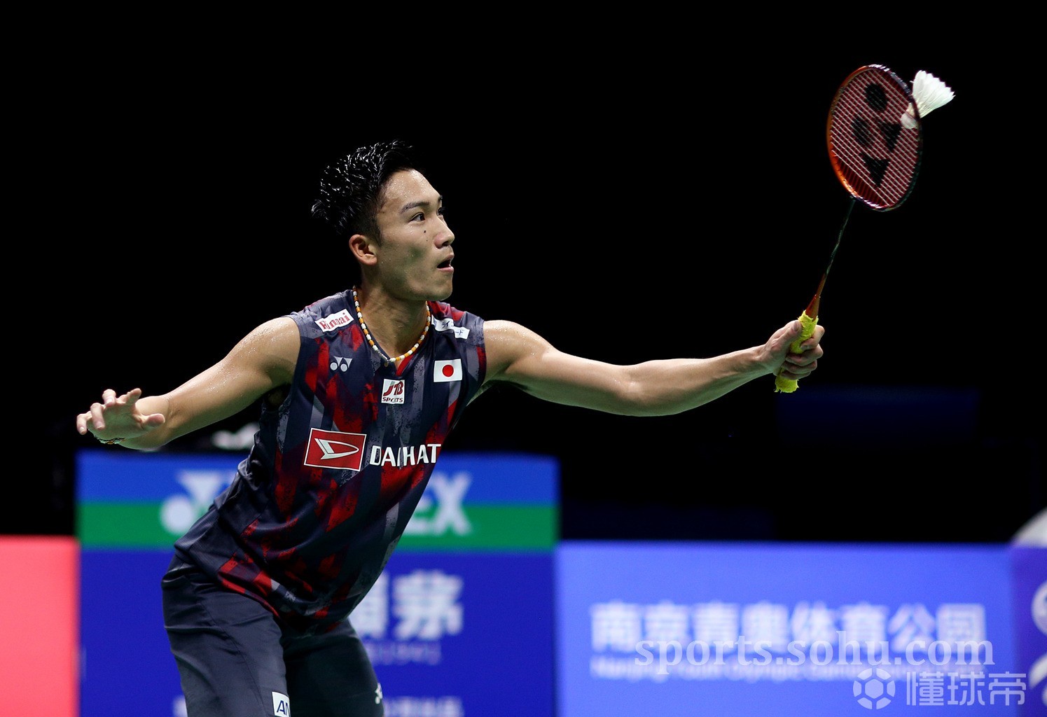 关于马来西亚队碾压丹麦队,桃田贤斗带队取胜的信息 关于马来西亚队碾压丹麦队,桃田贤斗带队取胜的信息