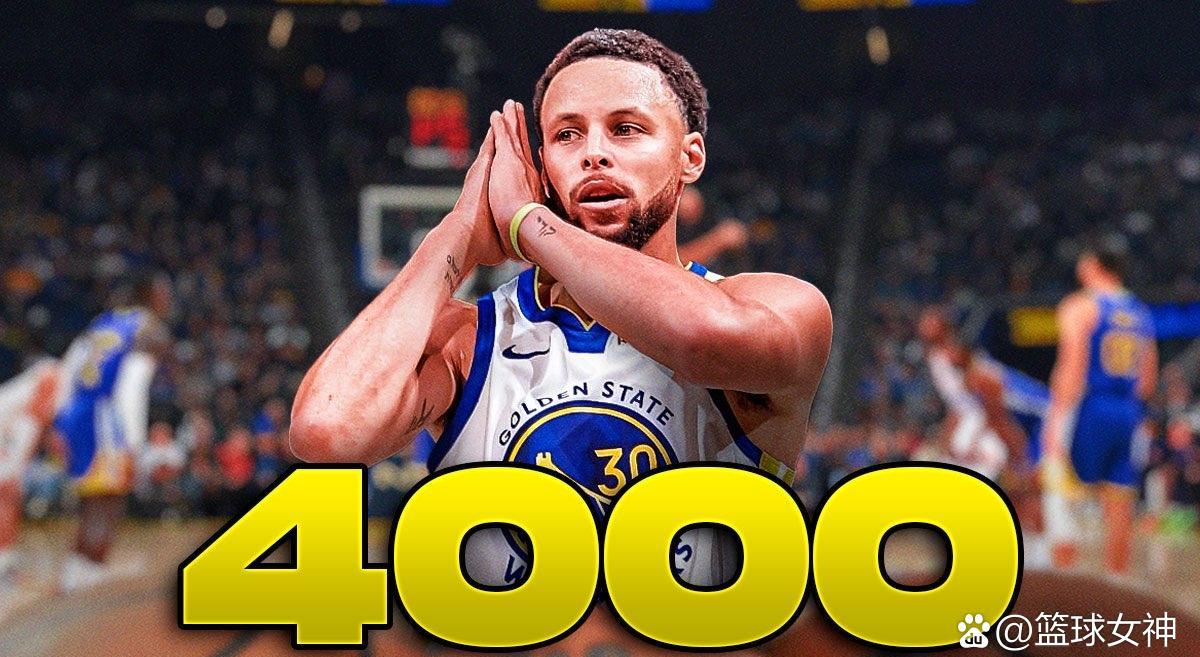 浙江队逆转国王,库里状态火热 浙江队逆转国王,库里状态火热