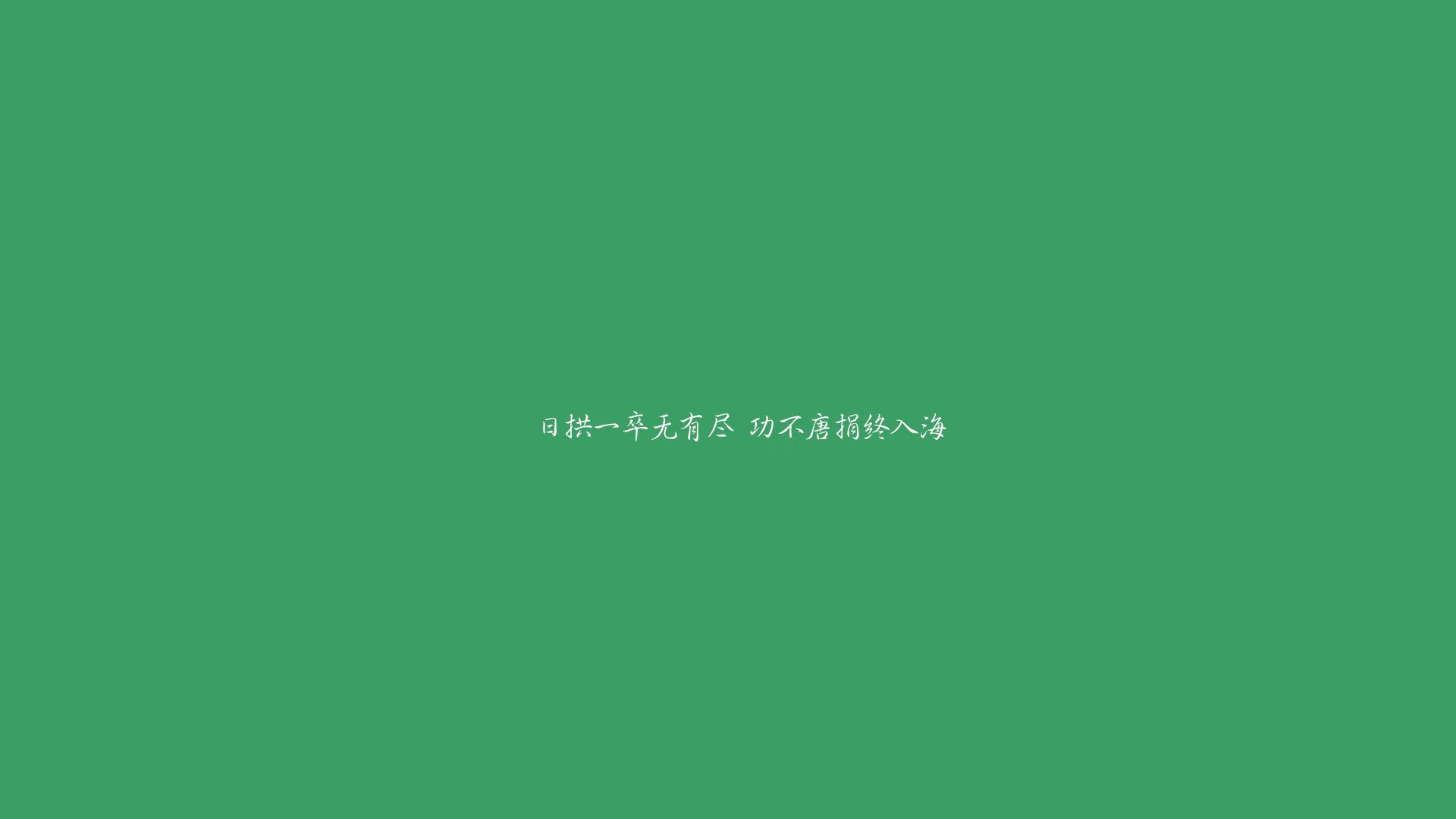 当NBA总决赛遇见欧洲足球,挪威的压哨奇迹