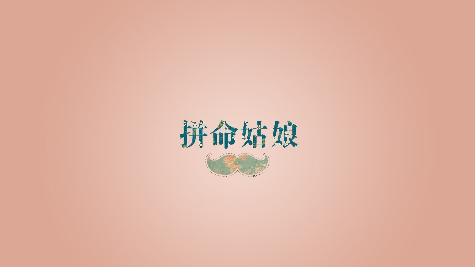 红色公牛怒吼!范弗利特末节19分打崩独行侠,火箭1-0夺主场优势