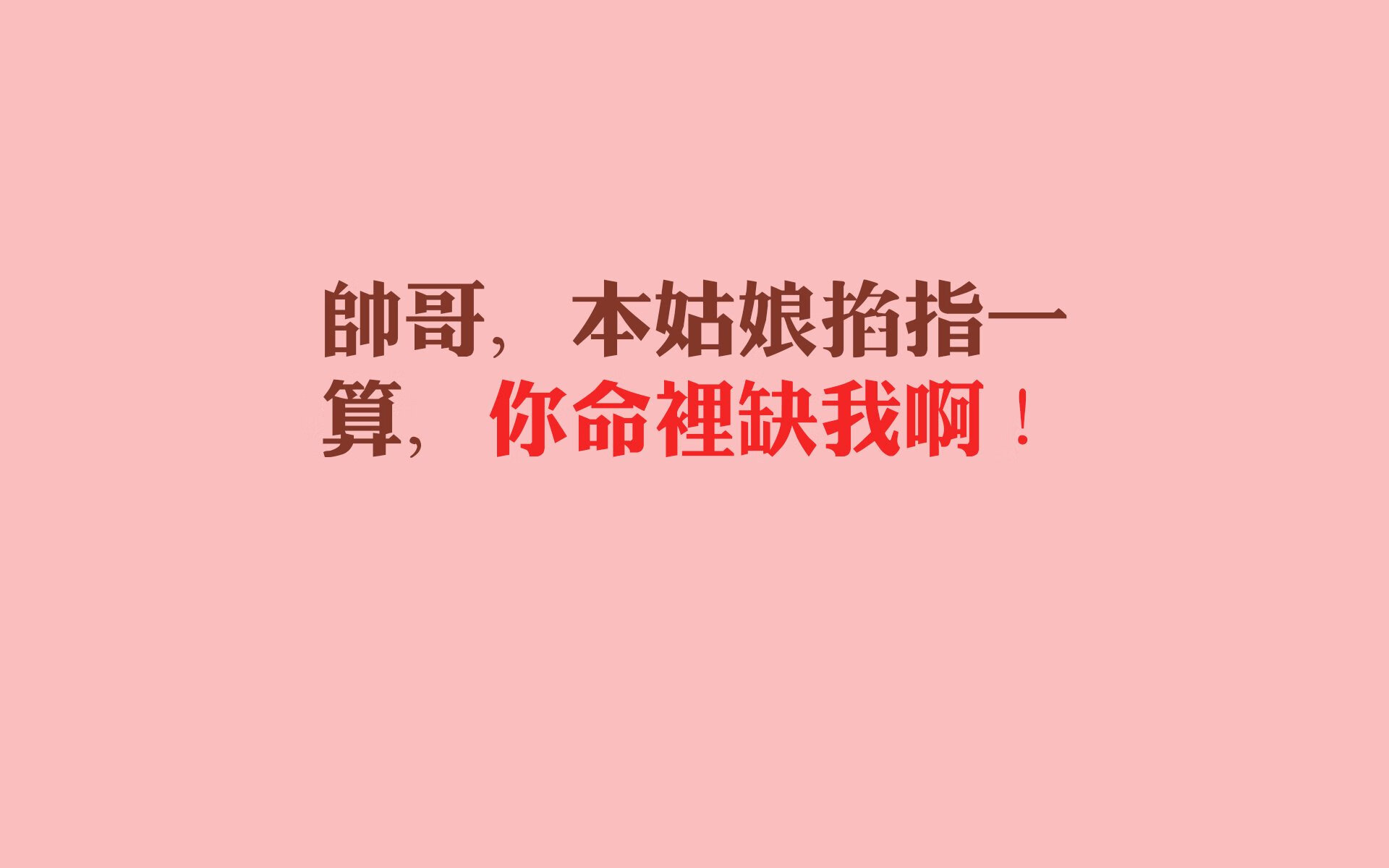 从帕米尔到查尔斯河，欧文的丝路篮球艺术