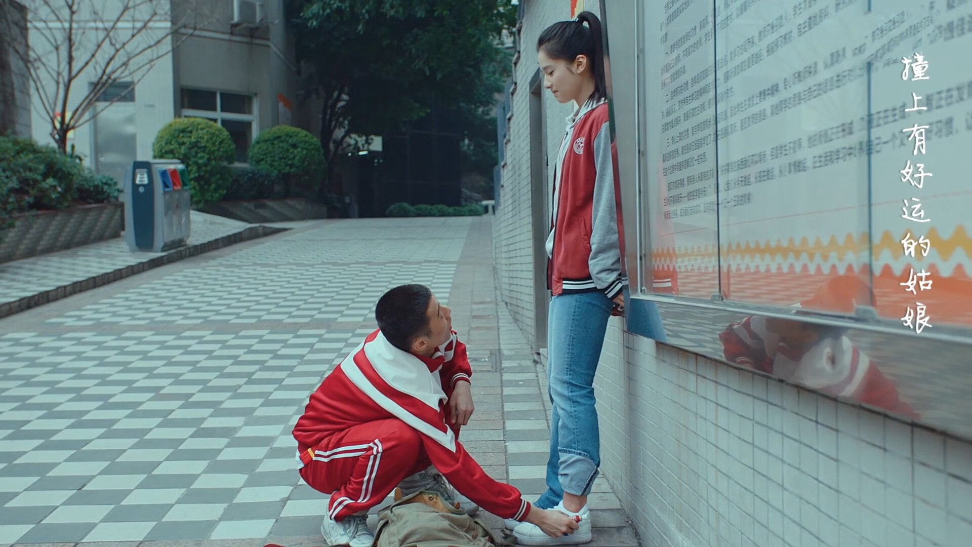 开云体育在线-跨越次元的篮球之夜，当开拓者对阵广东队，东契奇如何成为全场变量