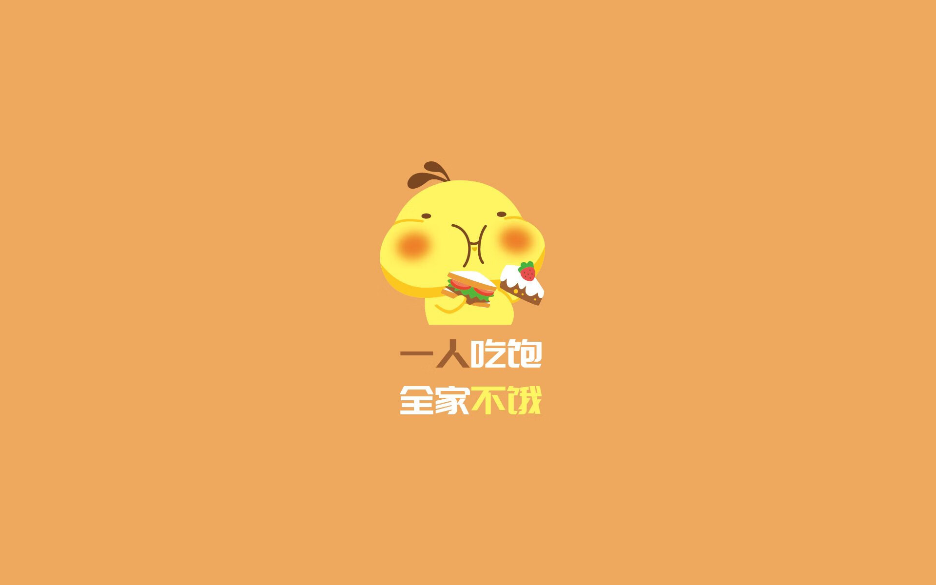 从零点一秒到一生荣耀，乔治如何在F1揭幕战之夜成为胜负手