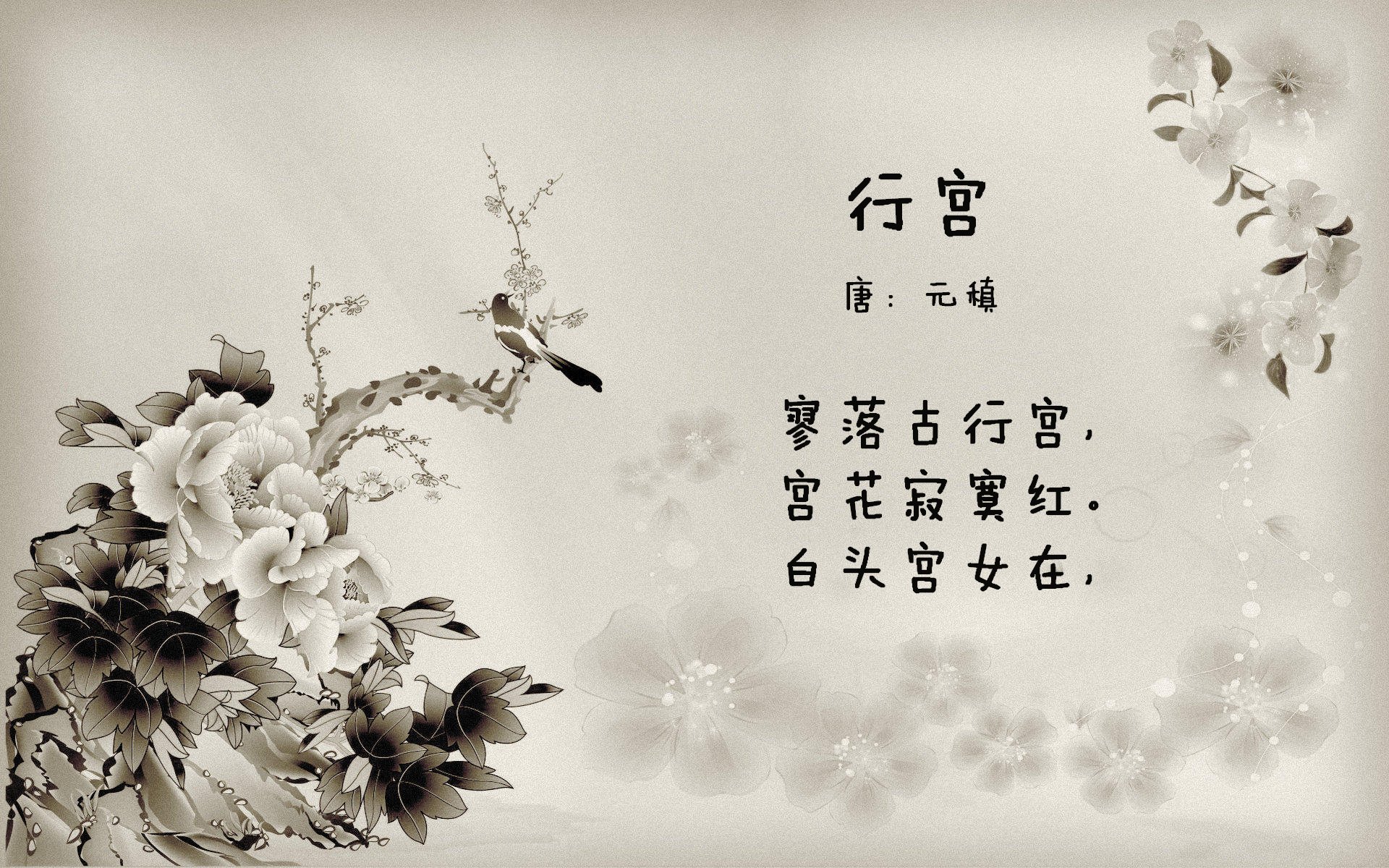 北欧童话VS东瀛武者，2026世界杯B组，丹麦用团队之盾碾碎个人之矛，久保建英独舞难救阿联酋