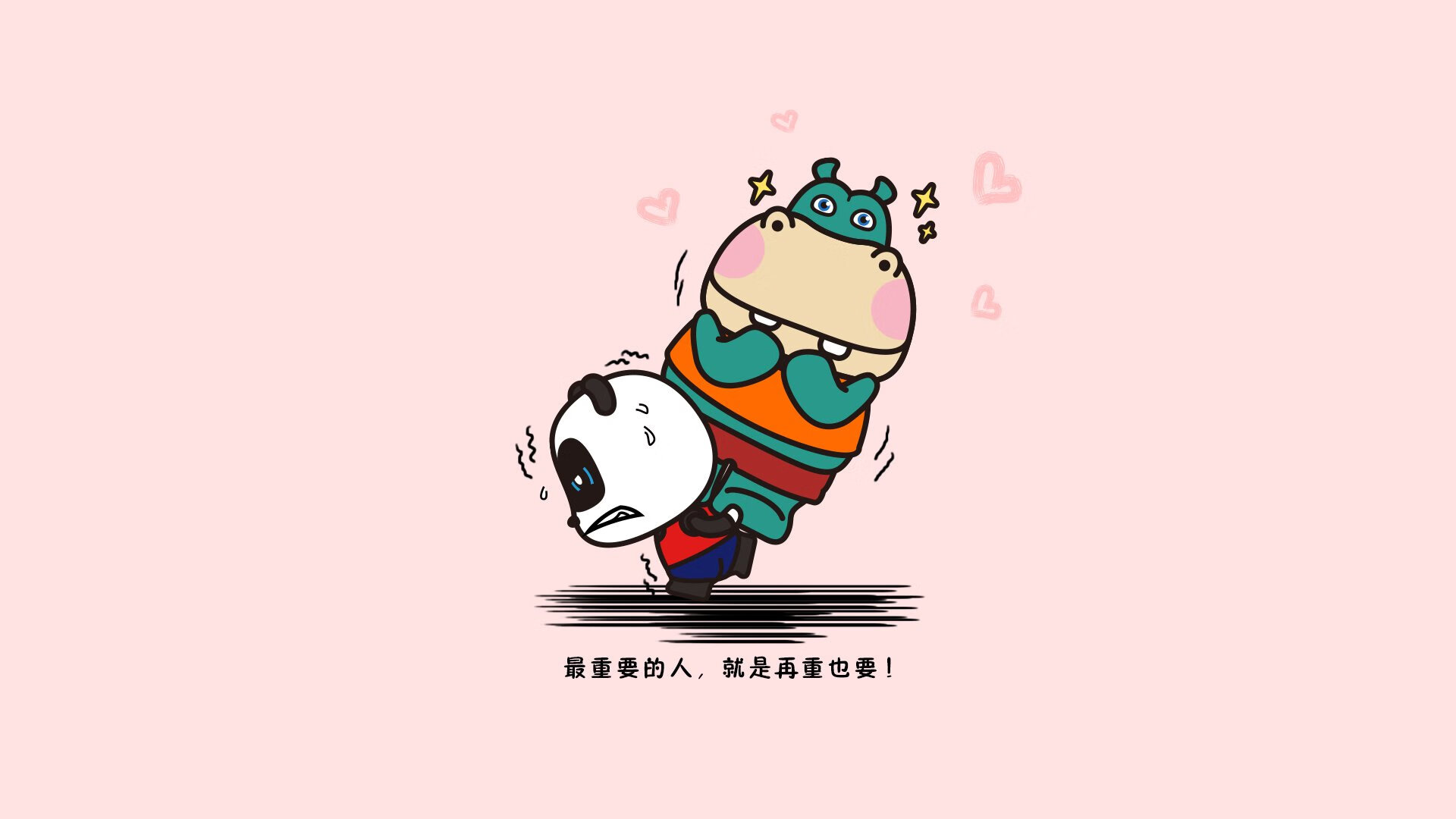 逆光,当保加利亚玫瑰在2026的绿茵场上,刺穿墨西哥的烈日