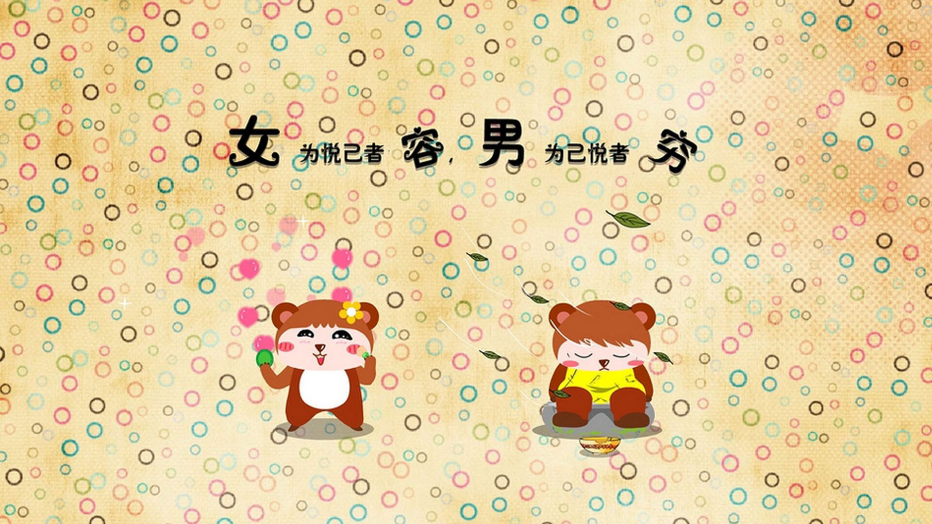 血色残阳下的双面神话,2026世界杯C组,波斯铁骑的碾压与C罗的孤星绝唱