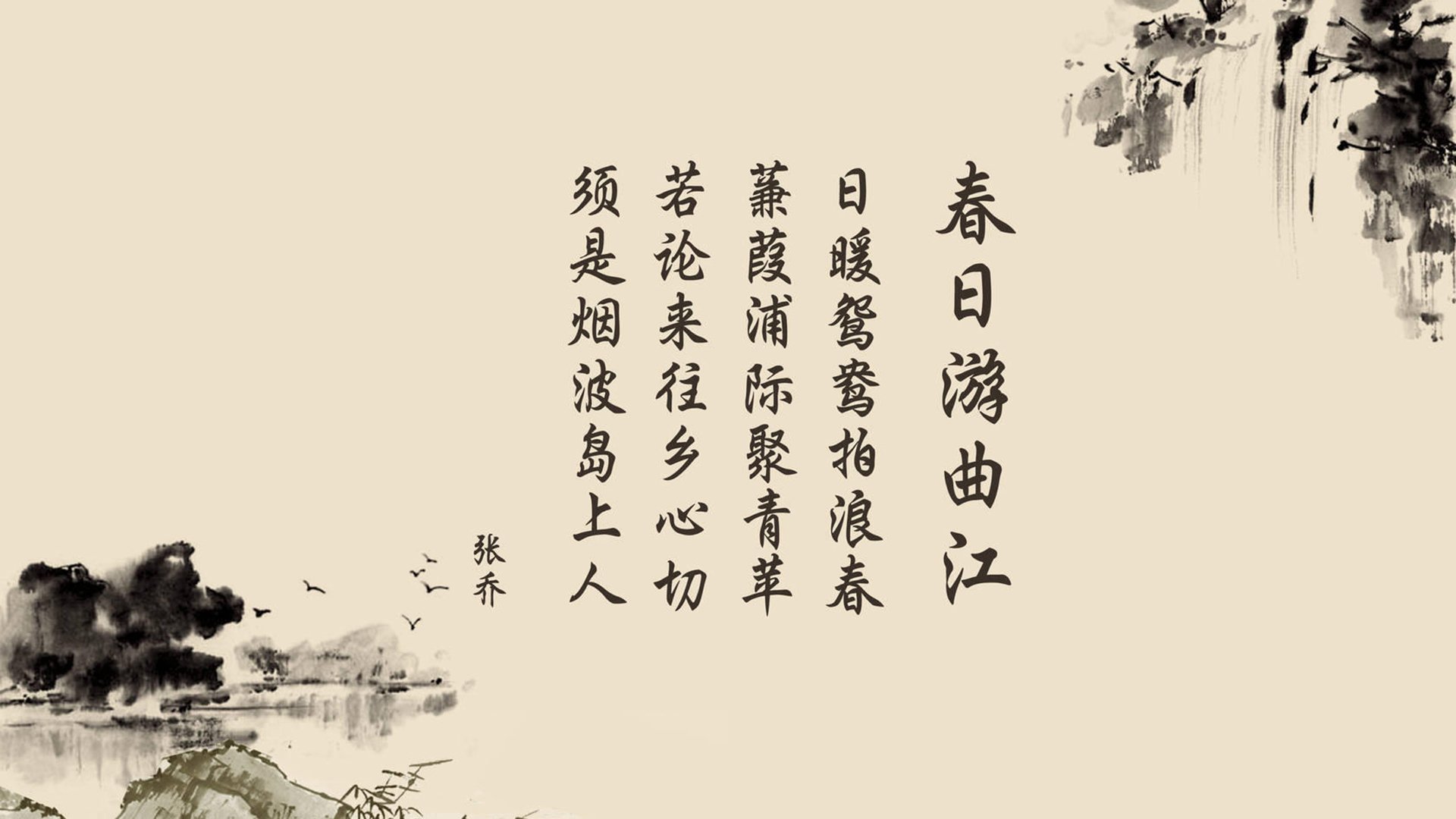 高原奇迹与亚洲之光，一场被三笘薰改写的2026世界杯生死战