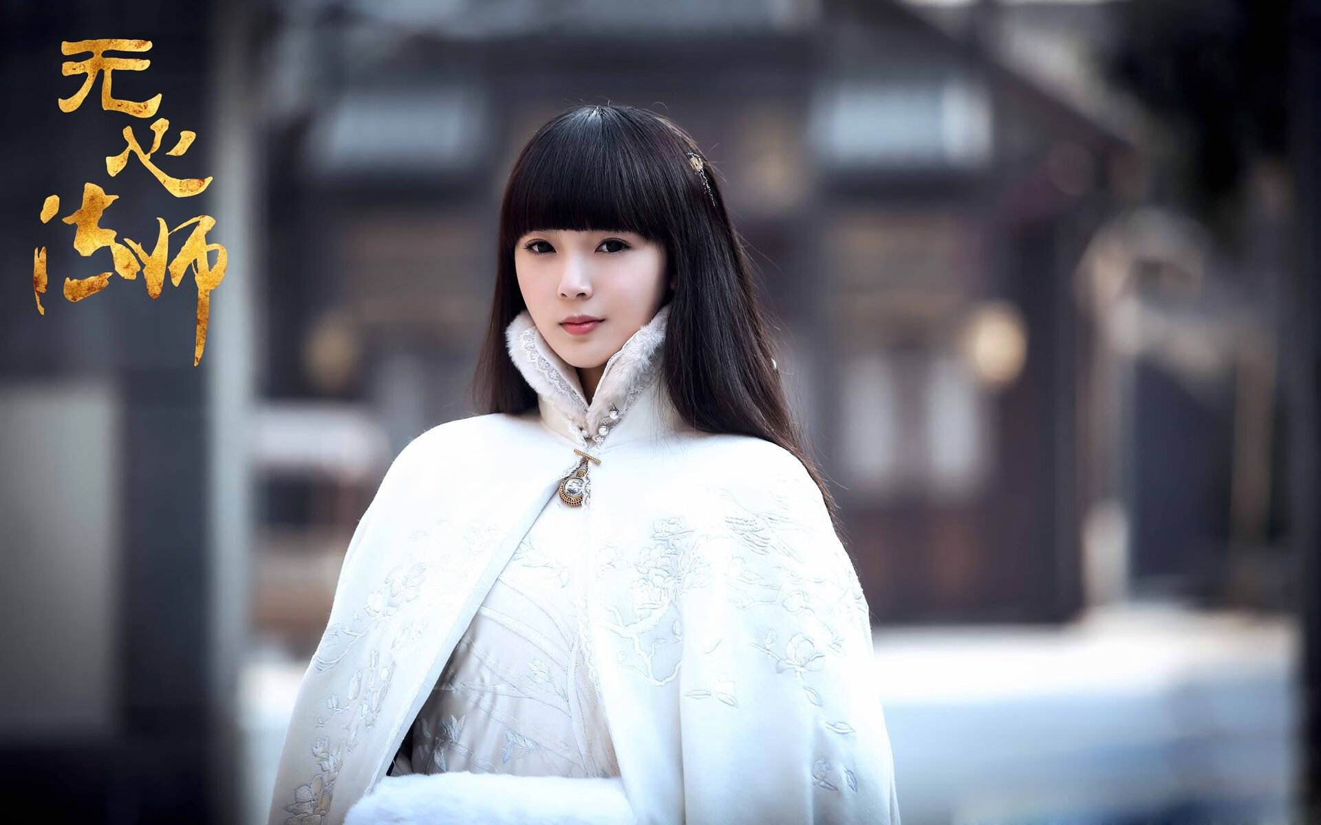久保建英的无球跑动，2026世界杯A组伊朗智利之战的关键先生