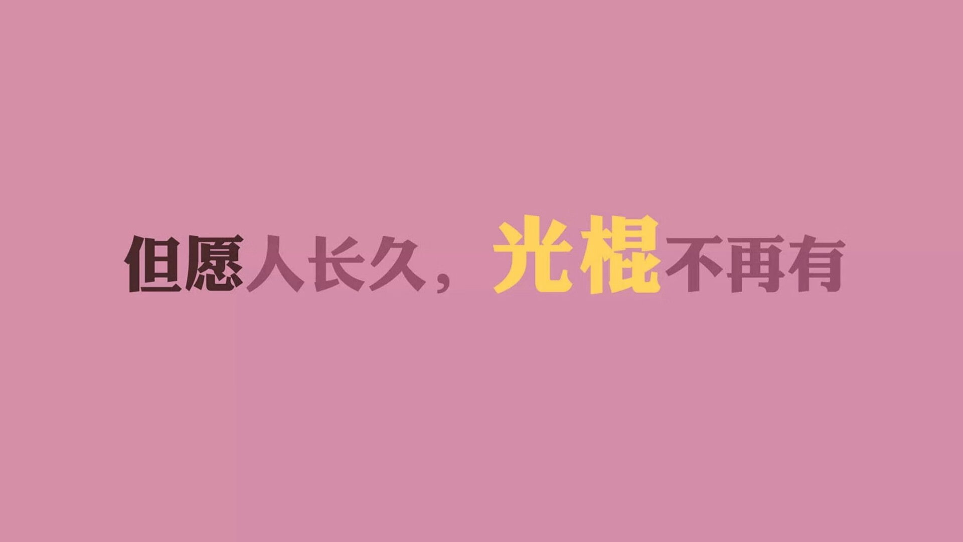 东京沉默夜，加维的手术刀与巴西的绝杀—2026世界杯H组唯一的神迹
