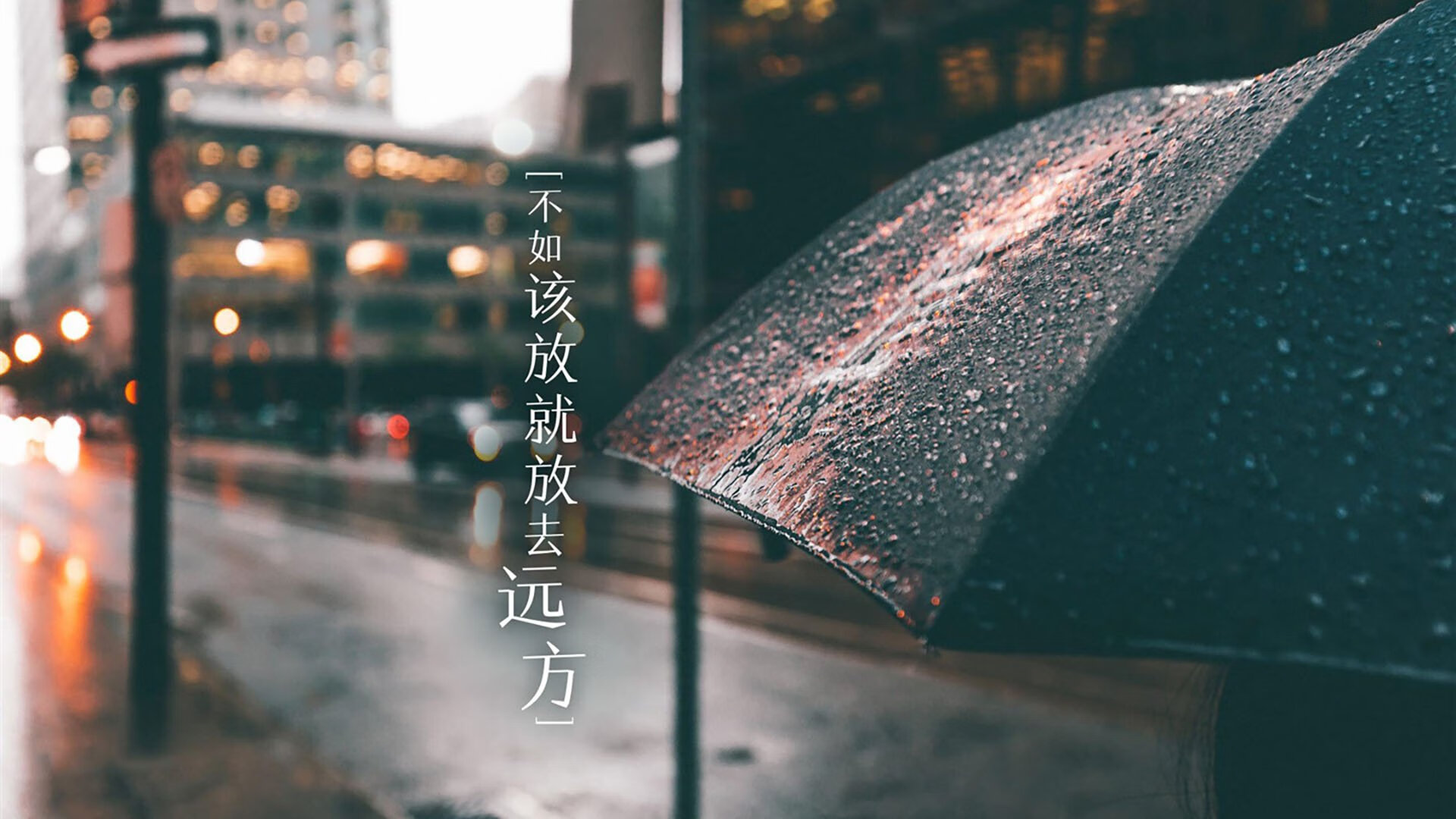 南美之矛刺穿东欧巨塔,智利三军用命,拉什福德与替补奇兵共谱A组史诗
