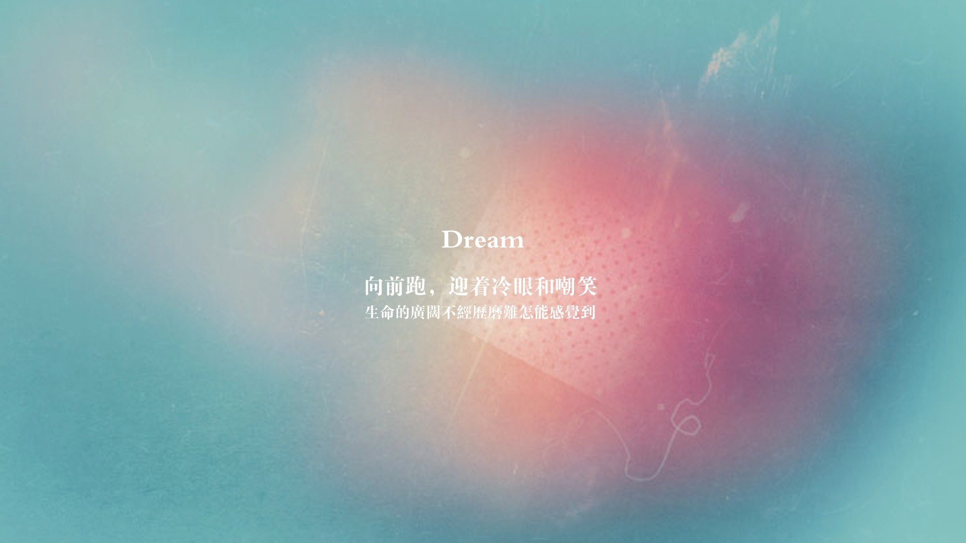 绝杀与神迹，2026世界杯C组，秘鲁的安第斯之鹰与C罗的黄昏怒吼