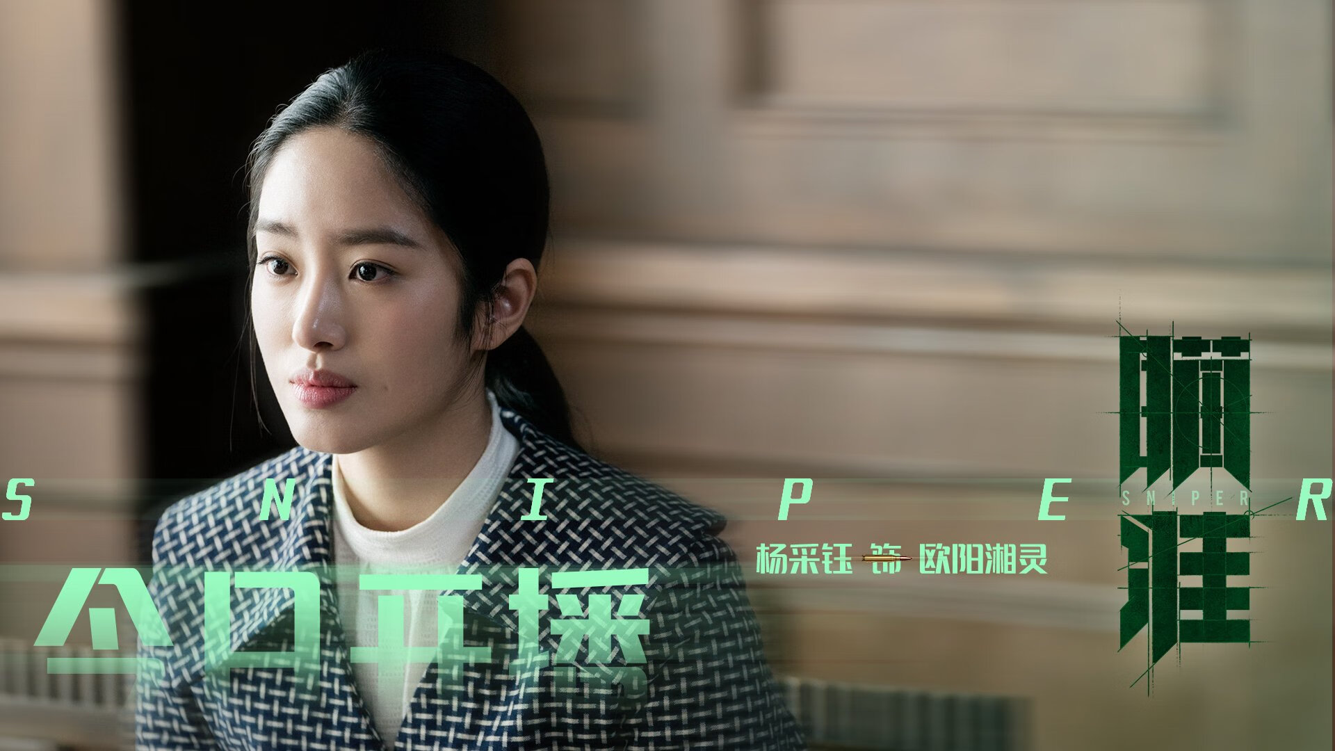 归化奇兵,福登如何成为西班牙VS秘鲁之战的胜负手