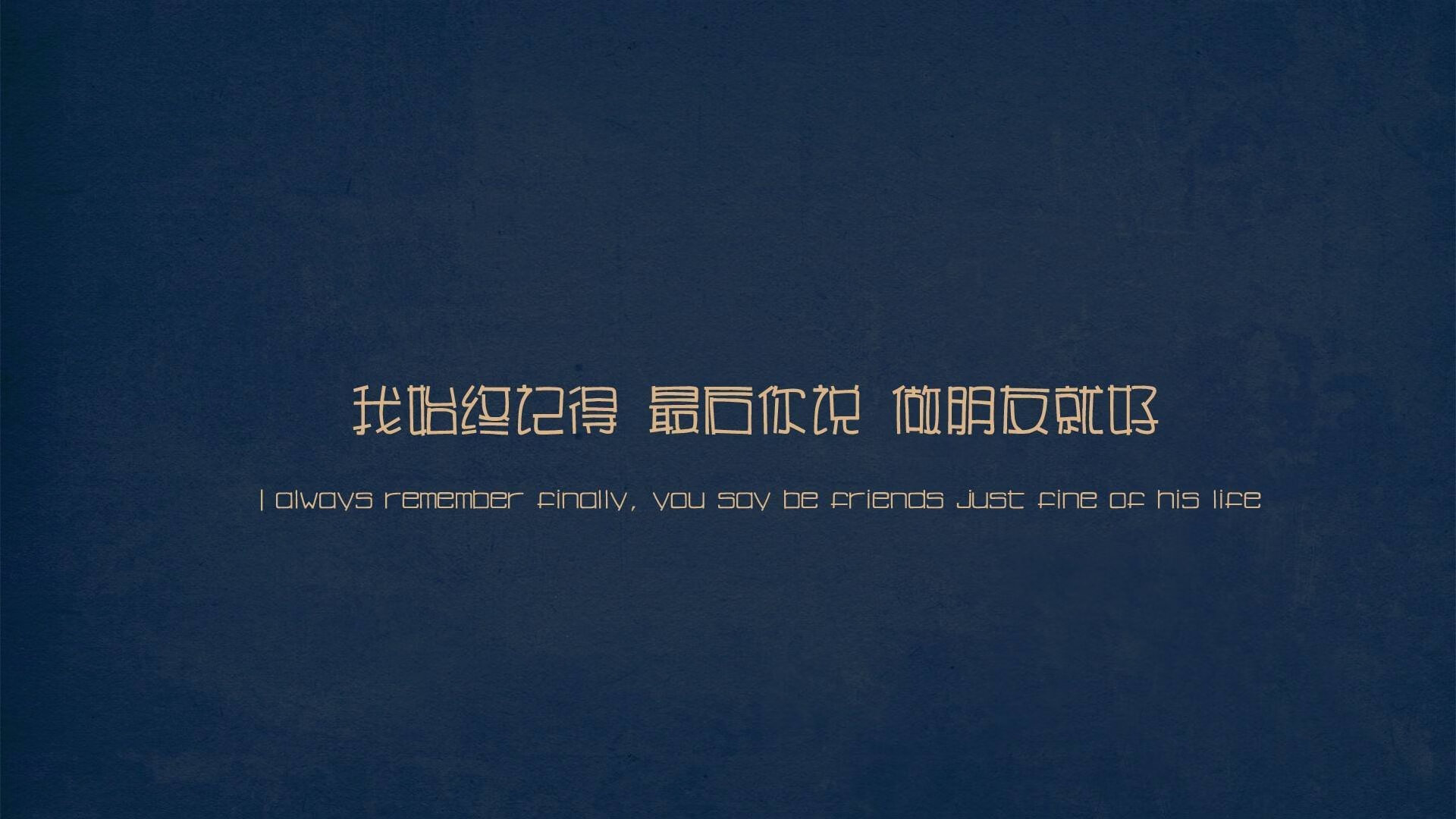孤独的指针，当德国战车被罗德里戈的节奏撕裂，2026世界杯C组的唯一真相