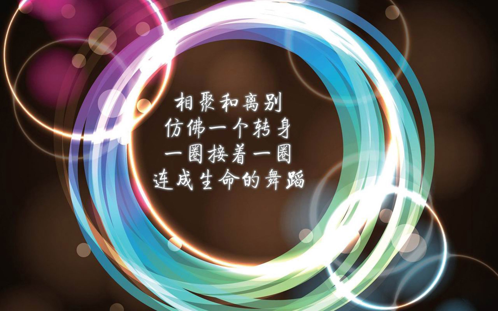 在动与静的缝隙间，当福登的节拍器，让北欧的冰河与中北美的高原同频共振