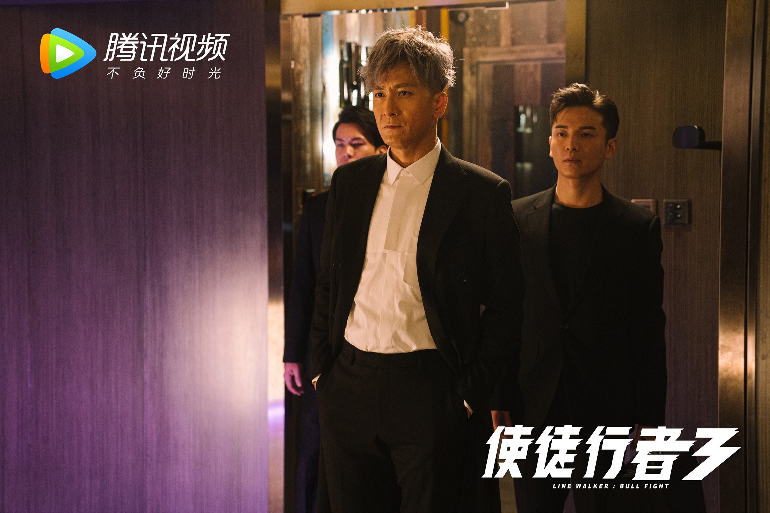 三笘の領域,一场定义2026世界杯唯一性的乱世狂想曲